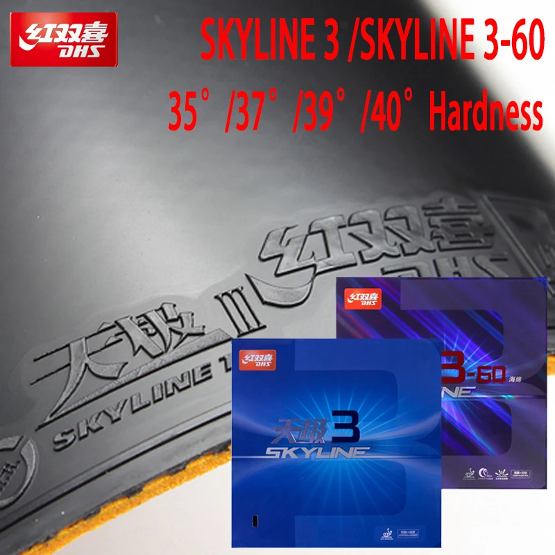 DHS SKYLINE 3 / 3-60 Control/Speed Table-tennis Rubber Sheet 39°/40°Sticky Pimples-in Loop Fast Break Rug with Elasticity Sponge
DHS SKYLINE 3 / 3-60 Control/Speed Table-tennis Rubber Sheet 39°/40°Sticky Pimples-in Loop Fast Break Rug with Elasticity Sponge