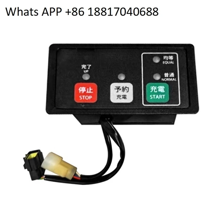 Applicable to electric forklift accessories 8FB charging timer 25550-13440-71
Applicable to electric forklift accessories 8FB charging timer 25550-13440-71