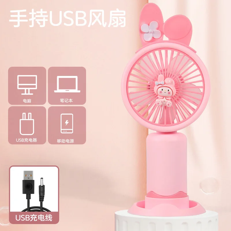 2024 Hello Kitty Y2K Handheld Small Fan Sanrio Kawaii Anime Kuromi My Melody Outdoor Usb Charging Portable Mini Desktop Fan Gift
2024 Hello Kitty Y2K Handheld Small Fan Sanrio Kawaii Anime Kuromi My Melody Outdoor Usb Charging Portable Mini Desktop Fan Gift