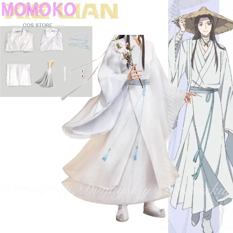 COSda@Heaven Official's Blessing Novel Anime Xie Lian Cosplay With White Hanfu Add A White Gauze Hat And Wig Cosplay Costume Ful
COSda@Heaven Official's Blessing Novel Anime Xie Lian Cosplay With White Hanfu Add A White Gauze Hat And Wig Cosplay Costume Ful