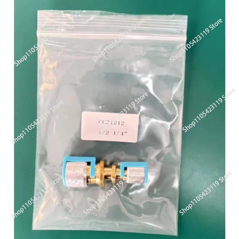 Quick closing copper ring copper composite ring copper aluminum pipe fireless aluminum pipe joint variable ring
Quick closing copper ring copper composite ring copper aluminum pipe fireless aluminum pipe joint variable ring