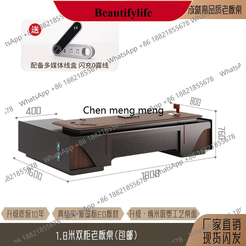d178 Light luxury senior sense Chairperson's office President's desk, modern simplicity
d178 Light luxury senior sense Chairperson's office President's desk, modern simplicity