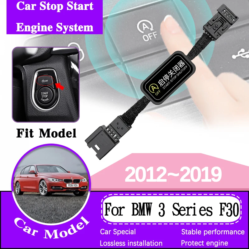 Car Accessorries For BMW 3 Series F30 2012~2019 Automatic Stop Start Engine System Off Device Control Sensor Plug Cancel Cables
Car Accessorries For BMW 3 Series F30 2012~2019 Automatic Stop Start Engine System Off Device Control Sensor Plug Cancel Cables