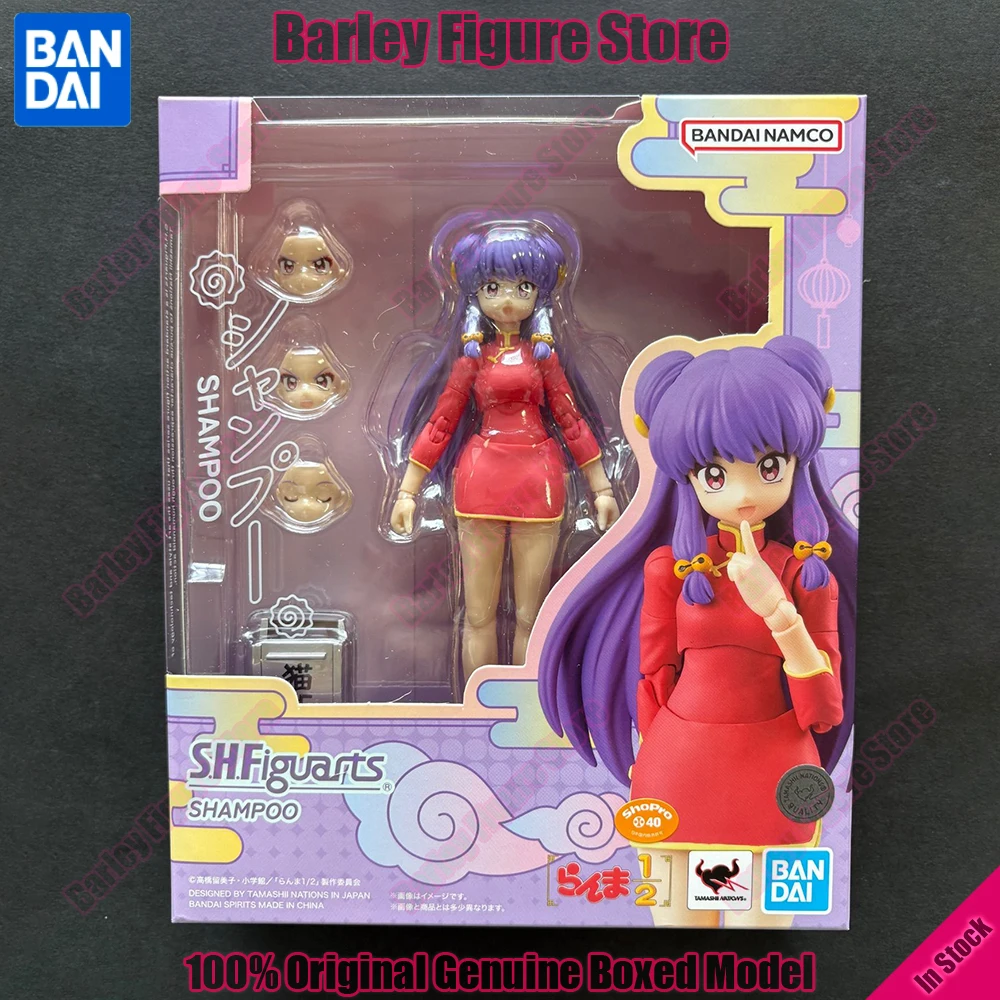 Official Bandai Spirits S.H.Figuarts Ranma 1/2 Shampoo Anime Action Figure 13cm New Anime 3 Faces 5 Hands Japanese Tray Gift
Official Bandai Spirits S.H.Figuarts Ranma 1/2 Shampoo Anime Action Figure 13cm New Anime 3 Faces 5 Hands Japanese Tray Gift