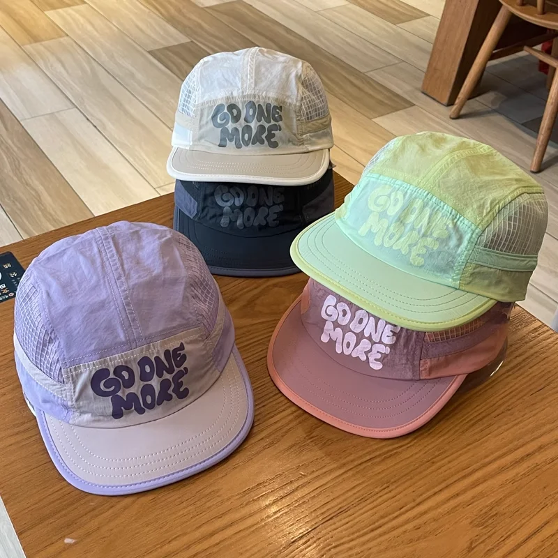 Summer Color Matching Quick-drying Mesh Baseball Caps Women Breathable Sunshade Hat 5 Panel Flat Brim Snapback Cap for Men
Summer Color Matching Quick-drying Mesh Baseball Caps Women Breathable Sunshade Hat 5 Panel Flat Brim Snapback Cap for Men
