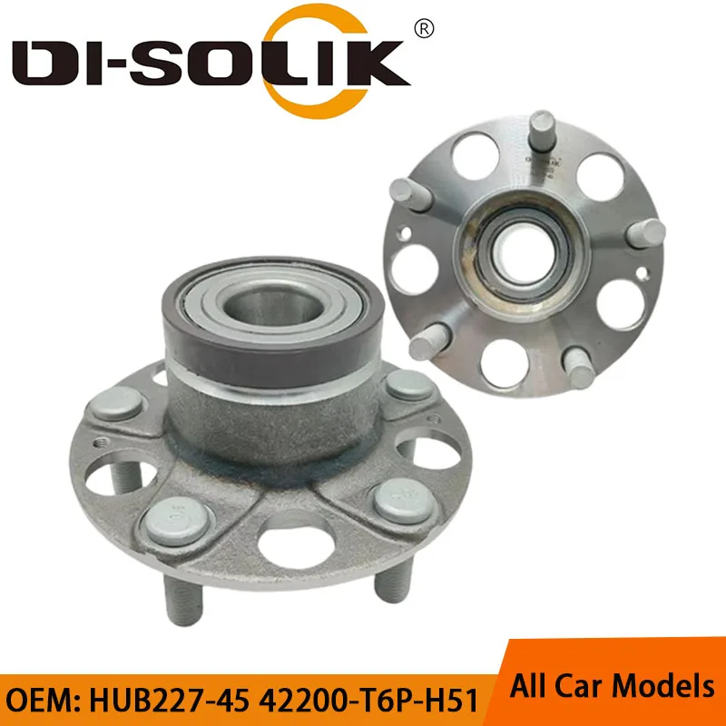 DI-SOLIK HUB227-45 42200-T6P-H51 Auto Rear Wheel Hub Unit Rear Axle for Honda CRIDER14 18 GJ5
DI-SOLIK HUB227-45 42200-T6P-H51 Auto Rear Wheel Hub Unit Rear Axle for Honda CRIDER14 18 GJ5
