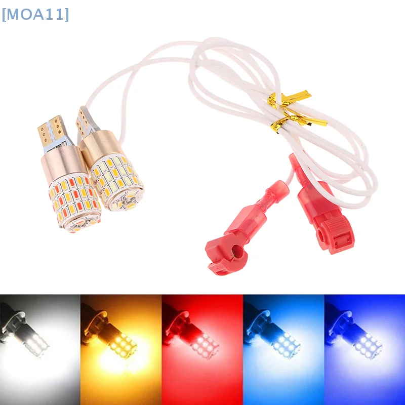 1 Piece 2 Color T10 Indicators Turn Signals Lights Motorcycle Accessories Safe Signals Lights Motorcycle Turn Signals
1 Piece 2 Color T10 Indicators Turn Signals Lights Motorcycle Accessories Safe Signals Lights Motorcycle Turn Signals