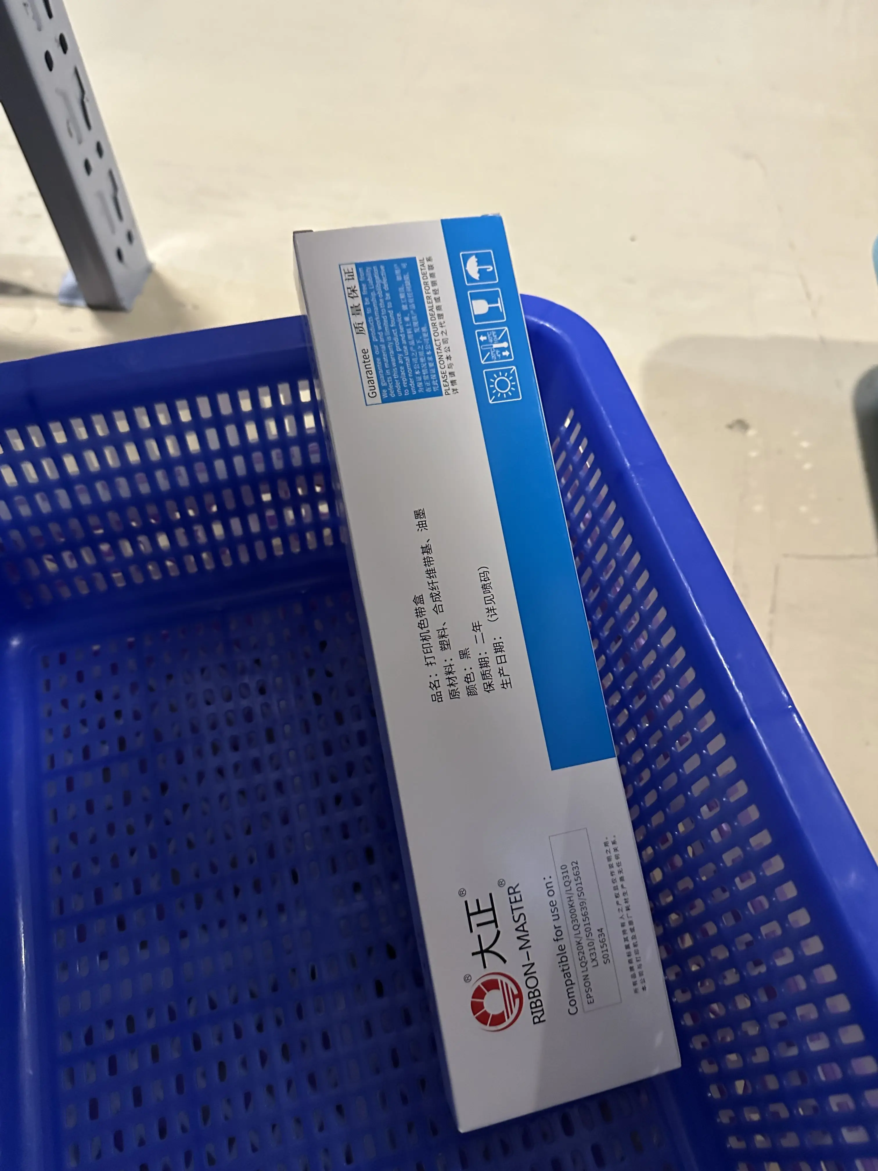 5 шт. LQ310 LQ 310 LQ-310 LX310 LX 310 LQ350 LQ 350 Премиум-совместимый ленточный картридж для матричного принтера Epson
5 шт. LQ310 LQ 310 LQ-310 LX310 LX 310 LQ350 LQ 350 Премиум-совместимый ленточный картридж для матричного принтера Epson