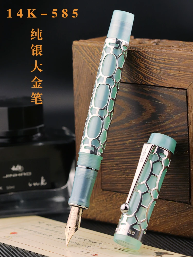 Перьевая ручка Jinhao с 14-каратным золотым наконечником, держатель для ручек из чистого серебра, высококачественная ручка для мужчин и женщин, подарочный набор для практики письма
Перьевая ручка Jinhao с 14-каратным золотым наконечником, держатель для ручек из чистого серебра, высококачественная ручка для мужчин и женщин, подарочный набор для практики письма