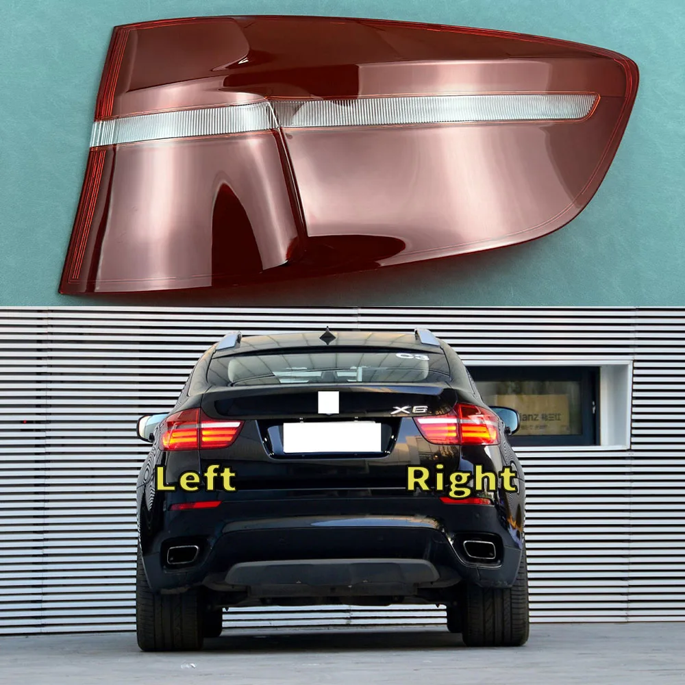 For BMW X6 E71 2008-2014 Car Accessories Rear Taillight Shell Tail Lamp Cover Brake Lights Mask Replace Original Lampshade
For BMW X6 E71 2008-2014 Car Accessories Rear Taillight Shell Tail Lamp Cover Brake Lights Mask Replace Original Lampshade