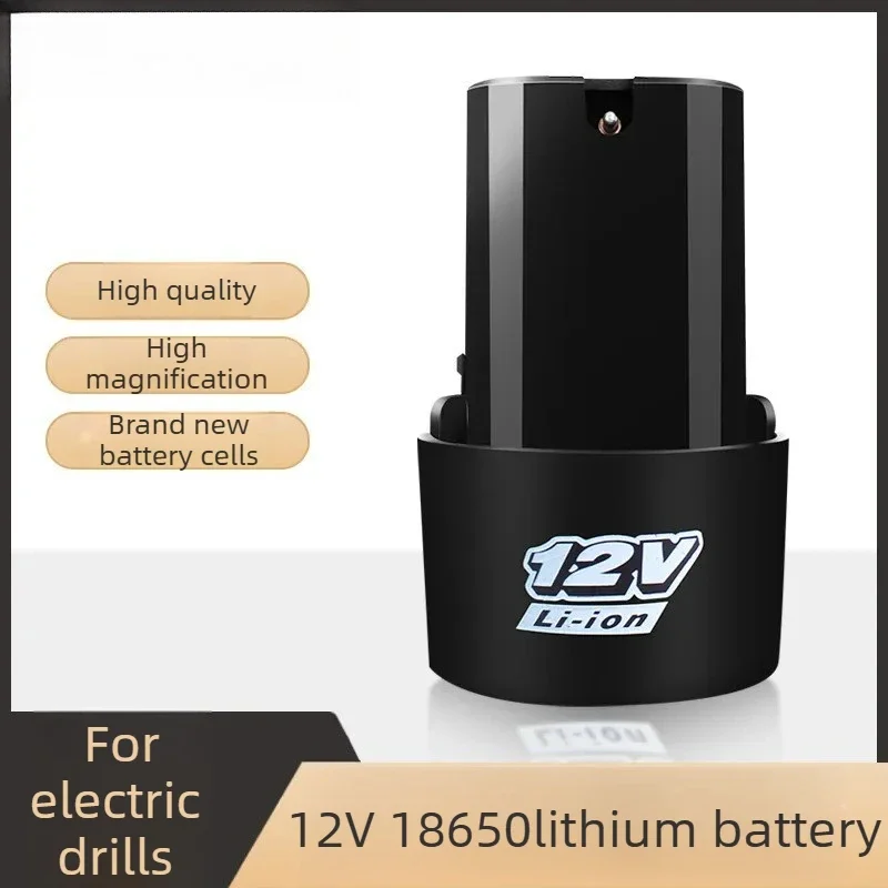 2500mAh Replacement Battery for B-Model Cordless Drill and Electric Screwdriver Compatible with 18650 Power Tools
2500mAh Replacement Battery for B-Model Cordless Drill and Electric Screwdriver Compatible with 18650 Power Tools