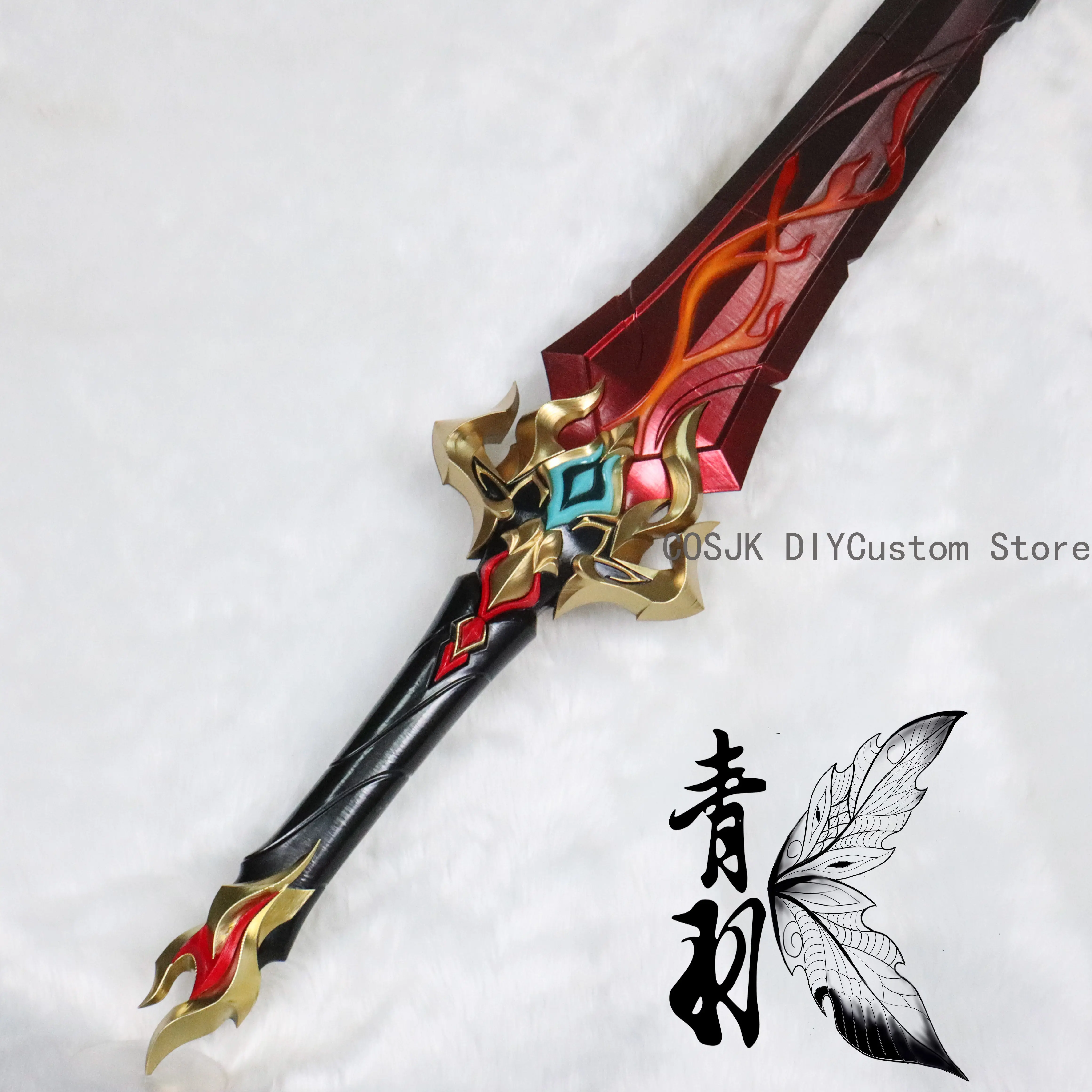 Anime Game Honkai:Star Rail Mortenax Blade Cosplay Prop Role Play Accessory Model Sword Comic Con Men Halloween Props
Anime Game Honkai:Star Rail Mortenax Blade Cosplay Prop Role Play Accessory Model Sword Comic Con Men Halloween Props