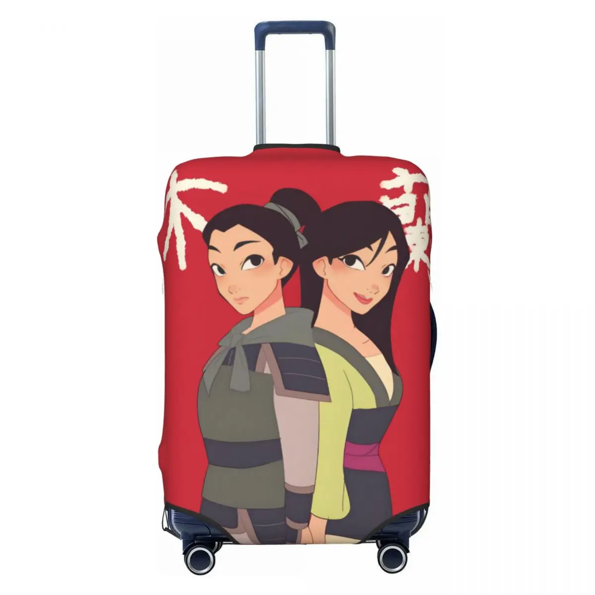 Custom Mulan Brave Hero Suitcase Cover Washable Fashion Cartoon Movie Luggage Covers Protector for 18-32 inch
Custom Mulan Brave Hero Suitcase Cover Washable Fashion Cartoon Movie Luggage Covers Protector for 18-32 inch