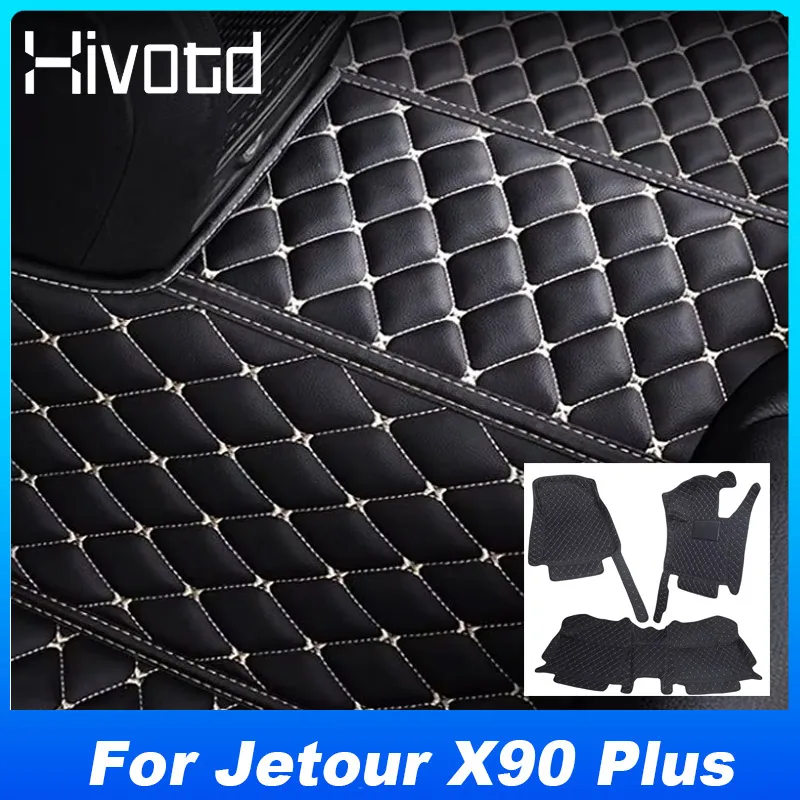 Hivotd Waterproof Anti-Stain Floor Mat Cover Interior Decoration Car Parts Accessories For Chery Jetour X90Plus 2021-2024
Hivotd Waterproof Anti-Stain Floor Mat Cover Interior Decoration Car Parts Accessories For Chery Jetour X90Plus 2021-2024