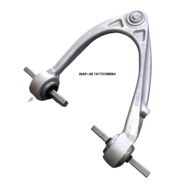 High Quality Suspension Control Arm 235138 for 488 458 California 235137
High Quality Suspension Control Arm 235138 for 488 458 California 235137