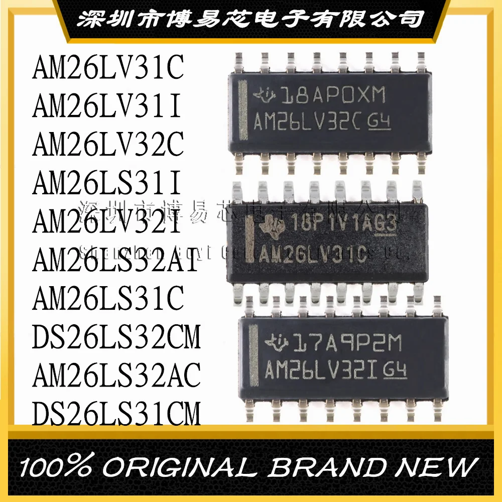 AM26LV31C AM26LV31I AM26LV32C AM26LS31I AM26LV32I AM26LS32AI AM26LS31C DS26LS32CM AM26LS32AC DS26LS31CM SOIC-16 Original Product
AM26LV31C AM26LV31I AM26LV32C AM26LS31I AM26LV32I AM26LS32AI AM26LS31C DS26LS32CM AM26LS32AC DS26LS31CM SOIC-16 Original Product