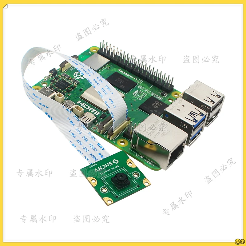 For Raspberry Pi PI5 5th Generation 8 million Pixel Camera MIPI CSI Interface Camera Head Camera Module IMX219