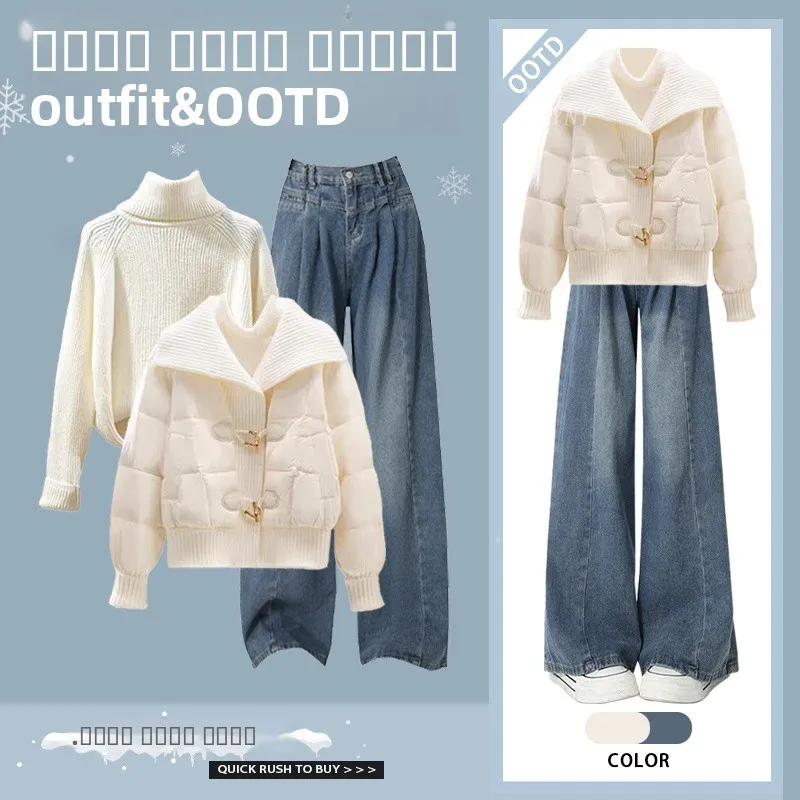 Повседневный вязаный свитер и джинсы с высокой талией, комплект из двух предметов для женщин, осень-зима, модный утягивающий хлопковый джинсовый ансамбль
Повседневный вязаный свитер и джинсы с высокой талией, комплект из двух предметов для женщин, осень-зима, модный утягивающий хлопковый джинсовый ансамбль