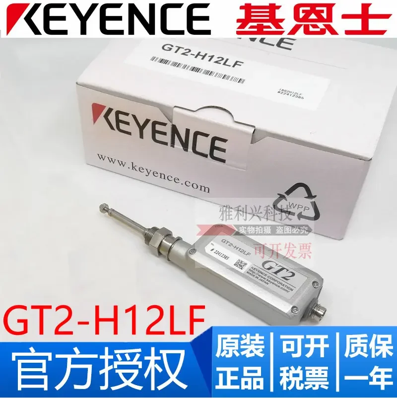 New Original KEYENCE GT2-H12LF High Precision Contact Digital Sensor Head
New Original KEYENCE GT2-H12LF High Precision Contact Digital Sensor Head