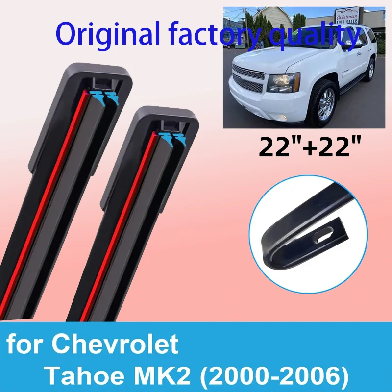 2PCS Car Wiper Blades for 2000-2006 Chevrolet Tahoe MK2 Front Windscreen Windshield Double Rubber Car Accessories 2004 2005 2006
2PCS Car Wiper Blades for 2000-2006 Chevrolet Tahoe MK2 Front Windscreen Windshield Double Rubber Car Accessories 2004 2005 2006