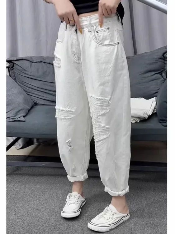 White High Waist Harem Denim Jeans Women's Summer Thin Loose Slimming Versatile Nine Points Dad Pants Casual Pure Color
White High Waist Harem Denim Jeans Women's Summer Thin Loose Slimming Versatile Nine Points Dad Pants Casual Pure Color