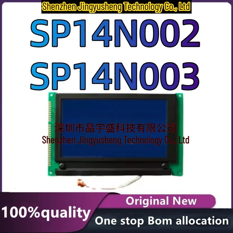 100%New Original Compatible LCD for SP14N002 SP14N003 Screen LED Backlight Integrated Circuit
100%New Original Compatible LCD for SP14N002 SP14N003 Screen LED Backlight Integrated Circuit