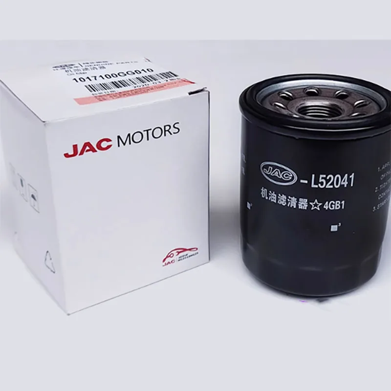 Масляный фильтр для JAC J2 J3 J4 J5 J6 SEi2 SEi3 Элемент масляных фильтров двигателя автомобиля оптом 1017100 GG010 S1005L 2115300004
Масляный фильтр для JAC J2 J3 J4 J5 J6 SEi2 SEi3 Элемент масляных фильтров двигателя автомобиля оптом 1017100 GG010 S1005L 2115300004