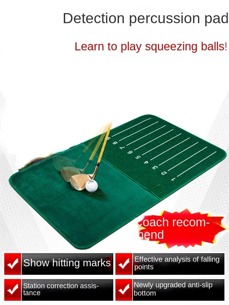 Golf club-cutting detection practice mat displays hitting trajectory, and the hitting mat assists swing training at the station.
Golf club-cutting detection practice mat displays hitting trajectory, and the hitting mat assists swing training at the station.