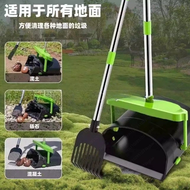 Pet excrement collector, dog toilet collector, toilet collector that is convenient and easy to clean when taking a dog for walk
Pet excrement collector, dog toilet collector, toilet collector that is convenient and easy to clean when taking a dog for walk