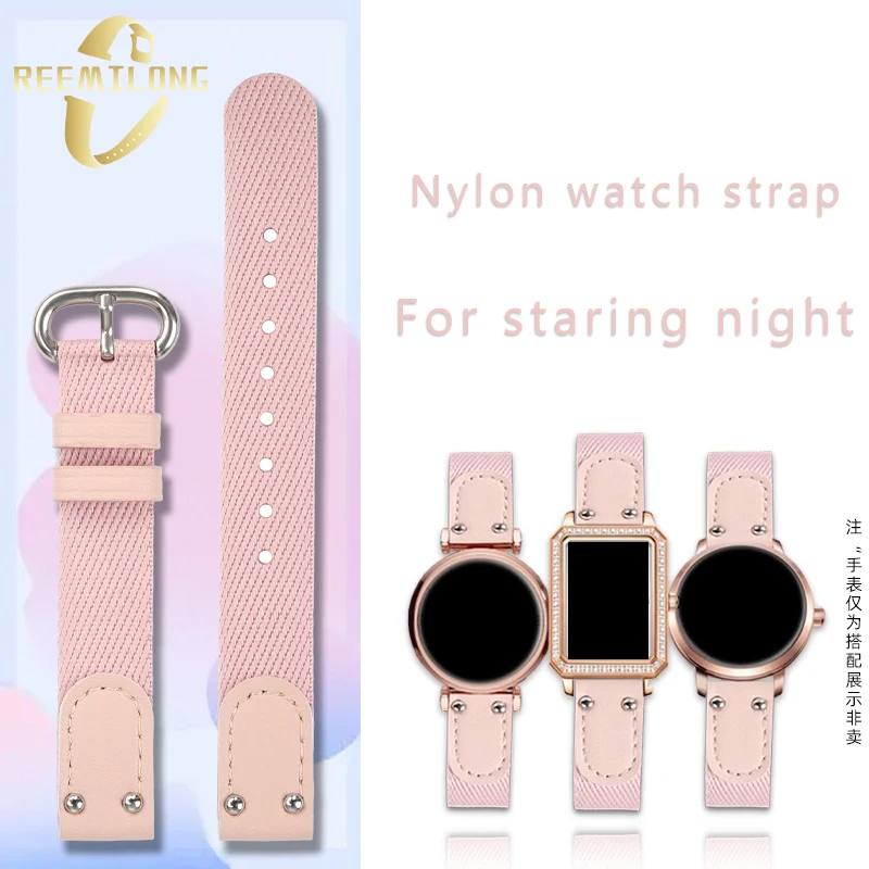 Nylon canvas watchstrap 12 14mm High-quality small size pink khaki green black women watchband bracelet For Armani staring night
Nylon canvas watchstrap 12 14mm High-quality small size pink khaki green black women watchband bracelet For Armani staring night