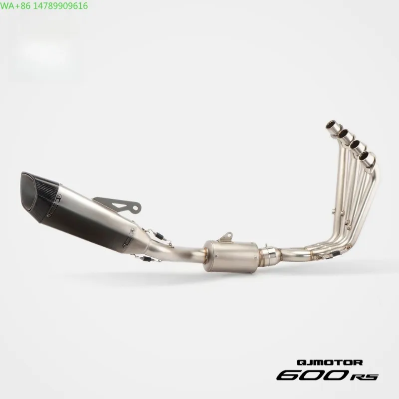 RS original, suitable for Sai 600RS modified stainless steel TSS carbon nozzle full section side bottom exhaust pipe 51mm
RS original, suitable for Sai 600RS modified stainless steel TSS carbon nozzle full section side bottom exhaust pipe 51mm