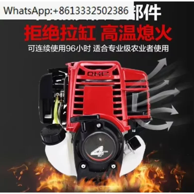 GX35 35CC 4T 1.3HP ENGINE CQ35 LQ35 UNQ435 UMK435 140F TRIMMER BRUSHCUTTER MOTORIZED BICYCLE TILLER SPRAYER DIY REFIT
GX35 35CC 4T 1.3HP ENGINE CQ35 LQ35 UNQ435 UMK435 140F TRIMMER BRUSHCUTTER MOTORIZED BICYCLE TILLER SPRAYER DIY REFIT