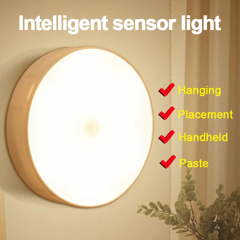 Светодиодный датчик света, USB перезаряжаемый датчик освещения спальни и лестницы, настенное бра, магнитное основание для простой установки
Светодиодный датчик света, USB перезаряжаемый датчик освещения спальни и лестницы, настенное бра, магнитное основание для простой установки