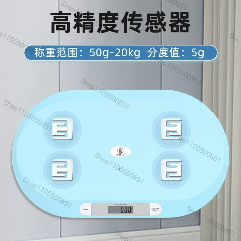 Small white scale pet special scale large weigher
Small white scale pet special scale large weigher