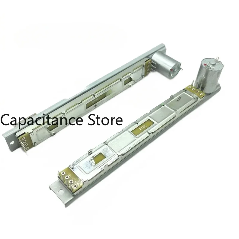 5 шт. X32 MOTOR FADER микшерная консоль с основным управлением двигателя, прямой скользящий потенциометр B10K
5 шт. X32 MOTOR FADER микшерная консоль с основным управлением двигателя, прямой скользящий потенциометр B10K