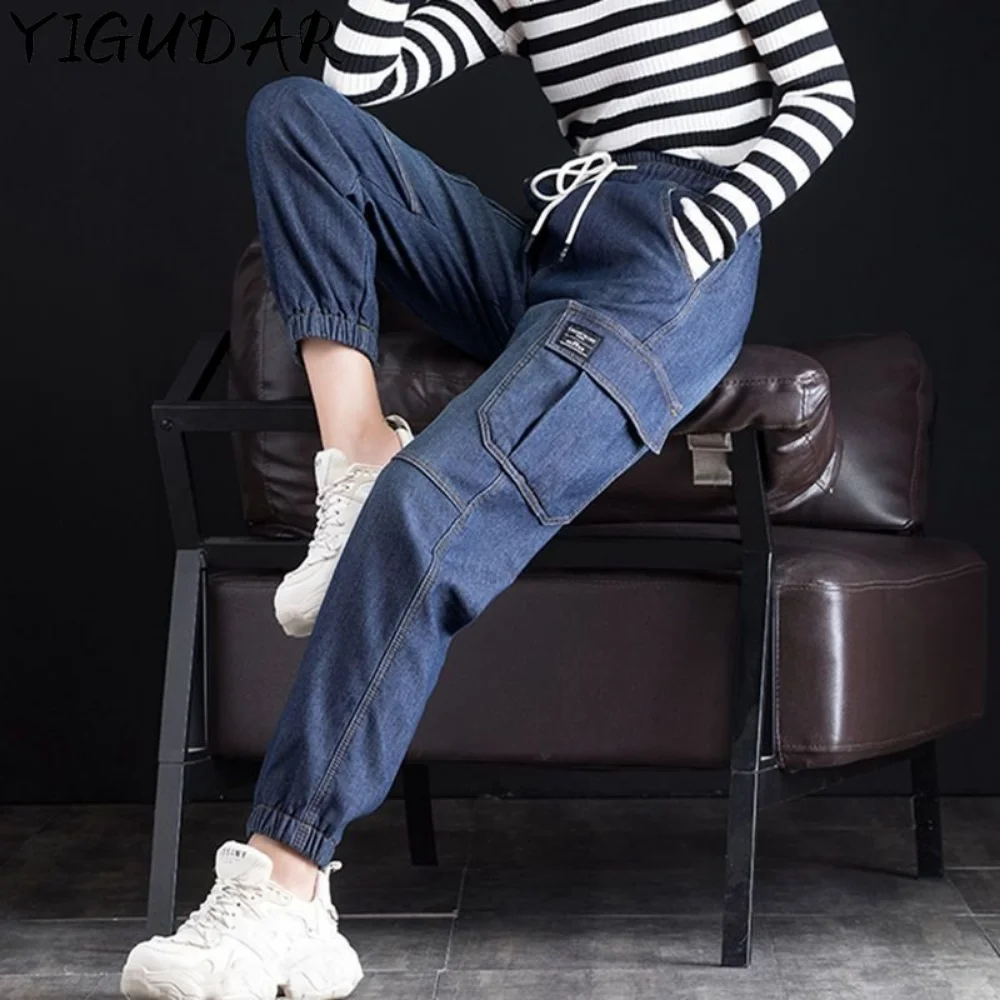High Waist Oversized Baggy Harem Jeans For Women Loose Loose Denim Pantalones Korean Casual Pants Capris Straight Trousers
High Waist Oversized Baggy Harem Jeans For Women Loose Loose Denim Pantalones Korean Casual Pants Capris Straight Trousers