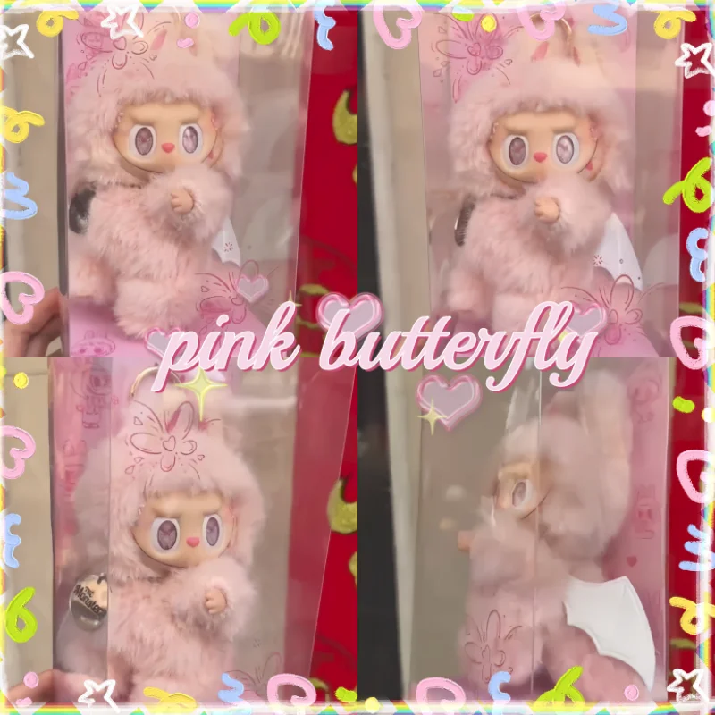In Stock Replica The Monster Pink Butterfly Fairy Creative Doll Real Shot Image Pendant Decoration Model Holiday Cute Girl Gifts
In Stock Replica The Monster Pink Butterfly Fairy Creative Doll Real Shot Image Pendant Decoration Model Holiday Cute Girl Gifts