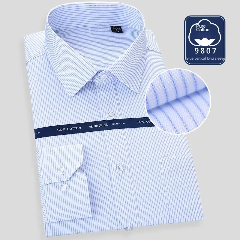 High Quality Free Ironing Men Dress Long Sleeve Shirt 100% Pure Cotton New Solid Male Regular Fit Business Shirt White Blue
High Quality Free Ironing Men Dress Long Sleeve Shirt 100% Pure Cotton New Solid Male Regular Fit Business Shirt White Blue