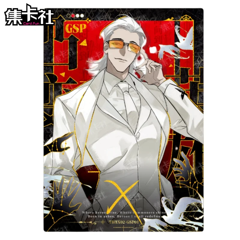 Card.Fun Official To Be Hero Series Cards X Nice Lucky Draw Cards Silent Nice Collectible Cards Anime Merchandise Holiday Gifts
Card.Fun Official To Be Hero Series Cards X Nice Lucky Draw Cards Silent Nice Collectible Cards Anime Merchandise Holiday Gifts