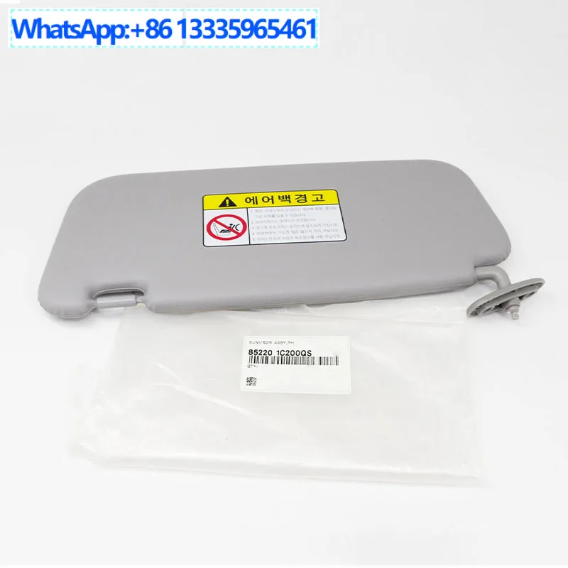 852201C200QS for Hyundai GETZ car sun visors 2002-2008 2009 2010 2011
852201C200QS for Hyundai GETZ car sun visors 2002-2008 2009 2010 2011