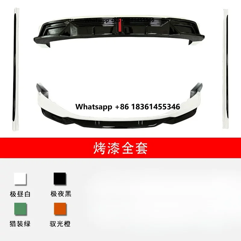 For 001 24-26 modified Front lip rear Lip Side Skirt spoiler Surround Car Accessories body kit
For 001 24-26 modified Front lip rear Lip Side Skirt spoiler Surround Car Accessories body kit