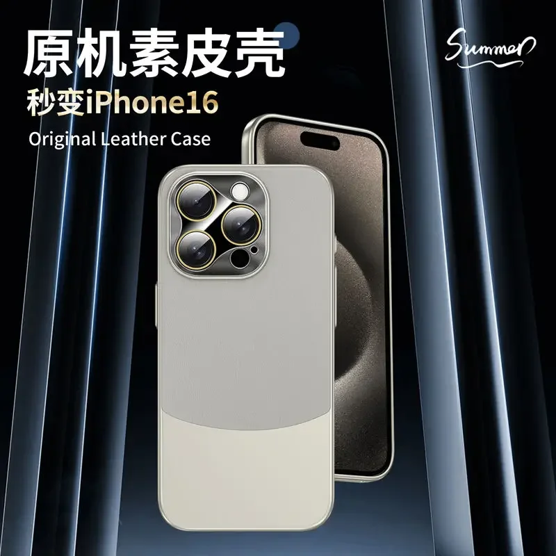 High-end Vegan Leather Seconds 16 Applicable 14promax Phone Cases Colorblocking Simple iPhone 15/13/12 New 15promax 14promax 13p
High-end Vegan Leather Seconds 16 Applicable 14promax Phone Cases Colorblocking Simple iPhone 15/13/12 New 15promax 14promax 13p