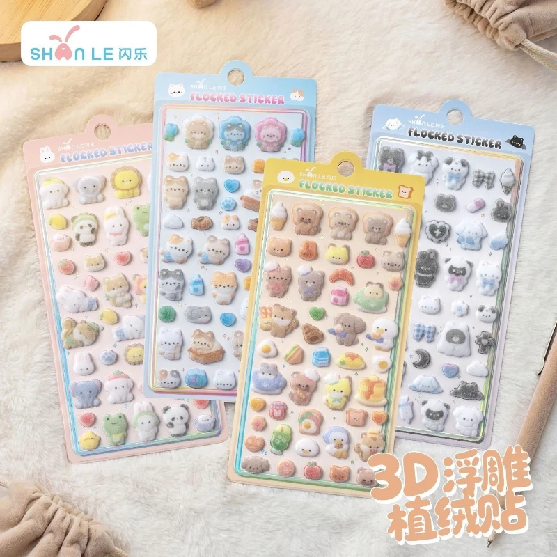 In Stock 6pcs 30pcs Kawaii 3D Flocked Stickers Bear Dog Rabbit Cartoon Animals Diy Decoration For Journal Scrapbook Stationery
In Stock 6pcs 30pcs Kawaii 3D Flocked Stickers Bear Dog Rabbit Cartoon Animals Diy Decoration For Journal Scrapbook Stationery