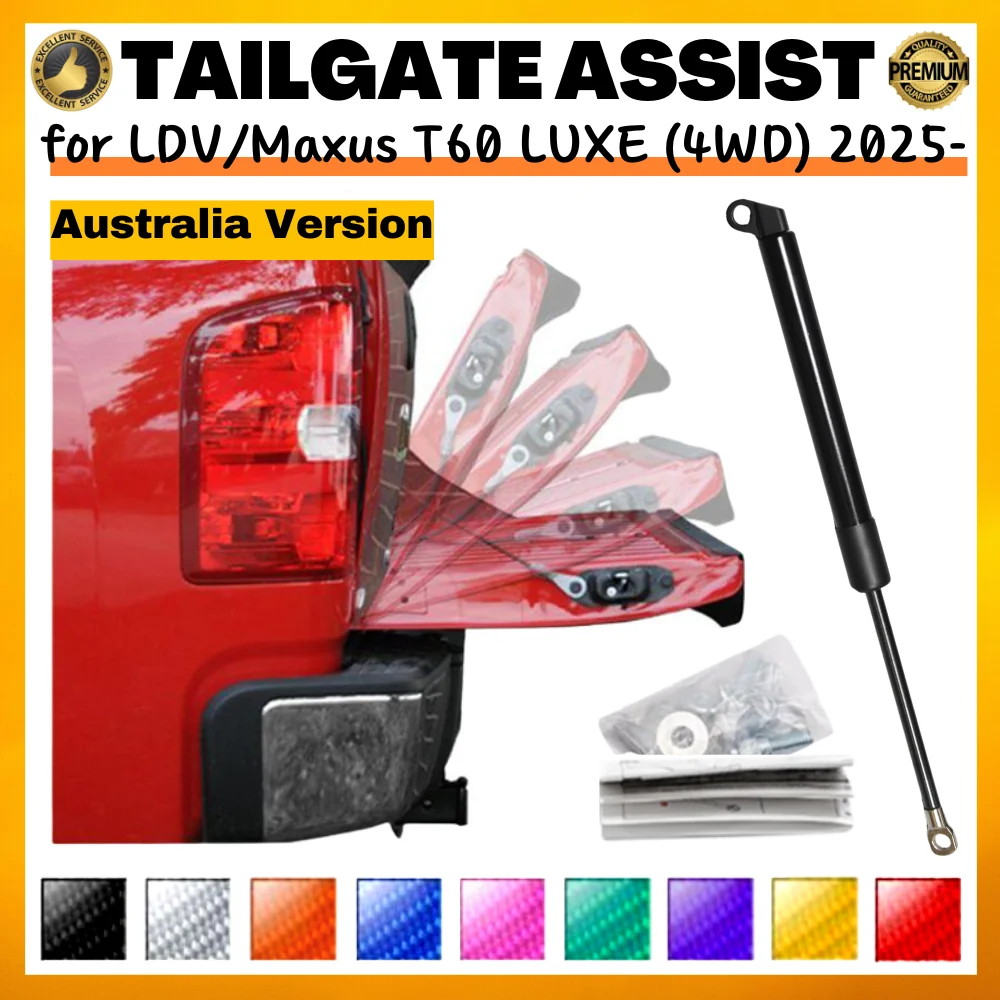 Qty(1) Pickup Tailgate Assist for LDV/Maxus T60 LUXE (4WD) 2025-present Australia Version Lift Support Gas Spring Damper Shock
Qty(1) Pickup Tailgate Assist for LDV/Maxus T60 LUXE (4WD) 2025-present Australia Version Lift Support Gas Spring Damper Shock