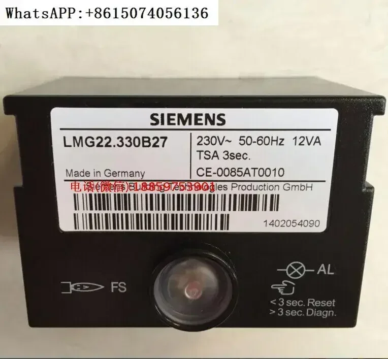 LMG22.330B27 program controller LMG21.330B27 electronic controller control box.