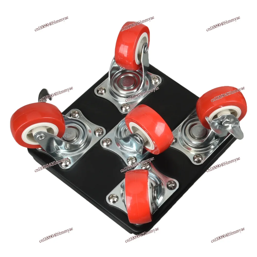 With Brake Mover, High-strength Load-bearing Universal Wheel, Furniture 5-wheel Pulley, Bed Moving, Heavy Object Handling
With Brake Mover, High-strength Load-bearing Universal Wheel, Furniture 5-wheel Pulley, Bed Moving, Heavy Object Handling