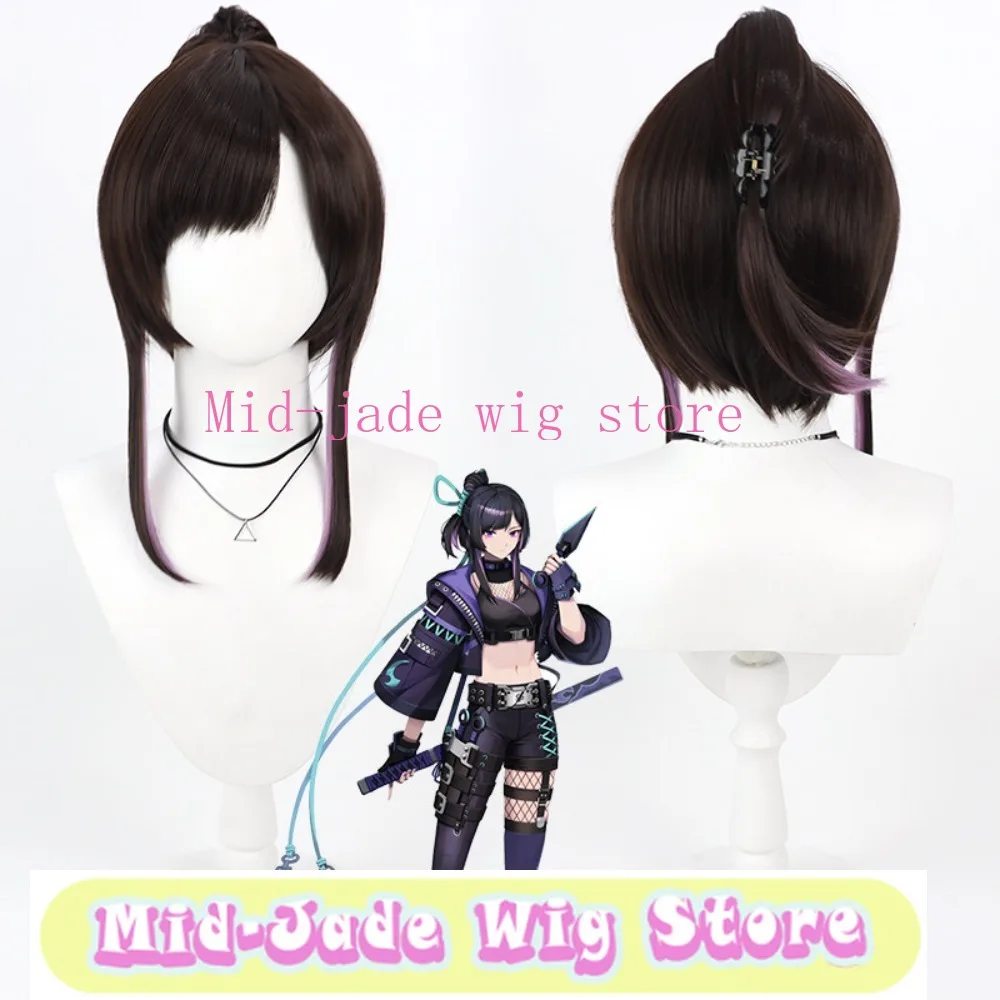 Tsubame Cosplay Wig Two-tone Inside Detachable Ponytail Synthetic Hair for Game Fans
Tsubame Cosplay Wig Two-tone Inside Detachable Ponytail Synthetic Hair for Game Fans