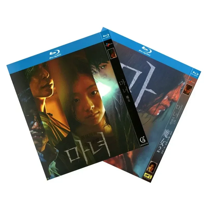 Blu-ray Korean Action Suspense Movie Witch 1 and 2 High Definition Disc 1080P 2BD Disc Non-DVD Disc
Blu-ray Korean Action Suspense Movie Witch 1 and 2 High Definition Disc 1080P 2BD Disc Non-DVD Disc