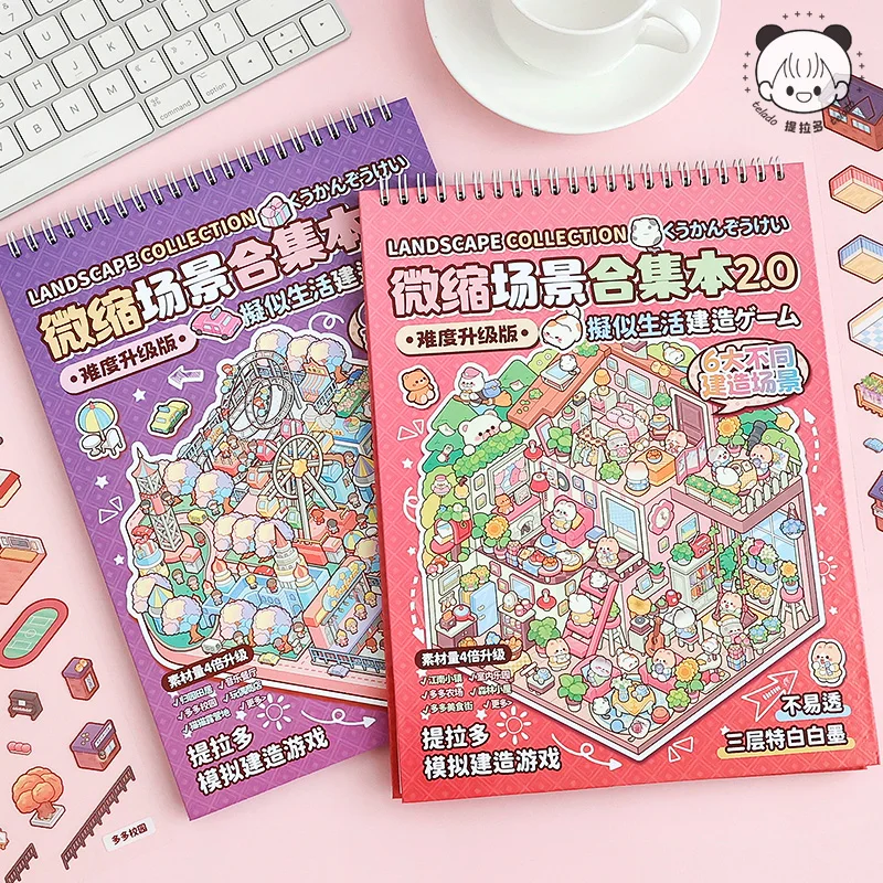 Коллекция мини-сценок, милые мультяшные наклейки для ручного счета, 3D стереоскопические наклейки с пейзажем, забавные DIY коллажи, пейзажное создание
Коллекция мини-сценок, милые мультяшные наклейки для ручного счета, 3D стереоскопические наклейки с пейзажем, забавные DIY коллажи, пейзажное создание
