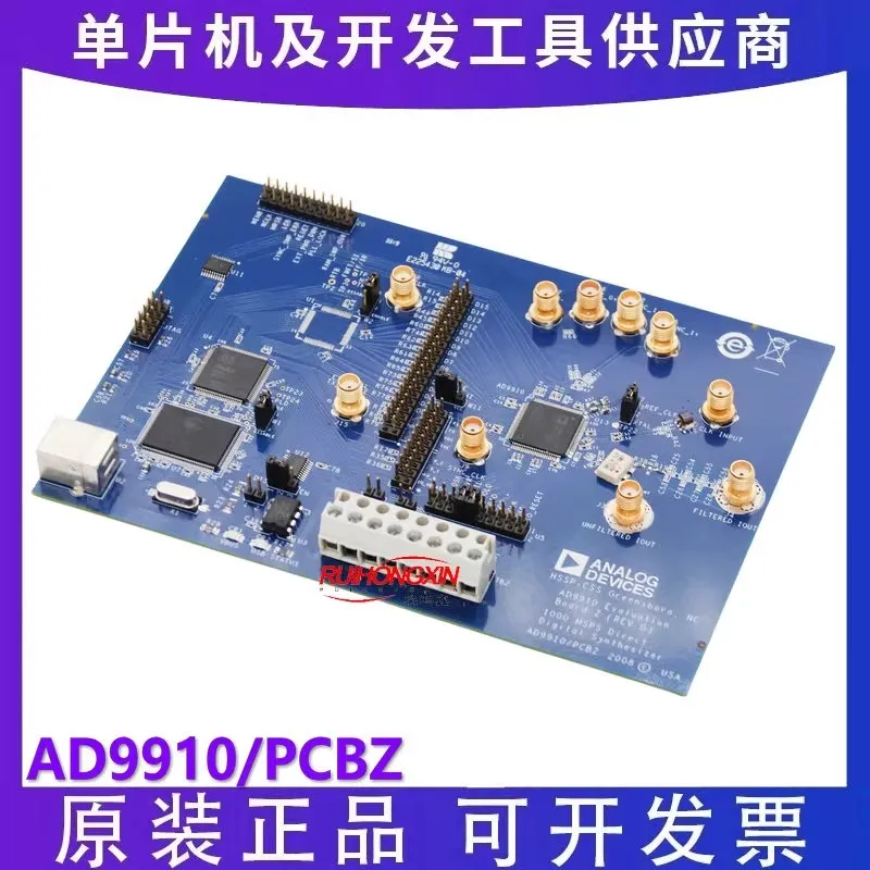 В наличии AD9910/PCBZ AD9910 Плата разработки DDS 14-битная оценочная плата ЦАП Совершенно новая
В наличии AD9910/PCBZ AD9910 Плата разработки DDS 14-битная оценочная плата ЦАП Совершенно новая